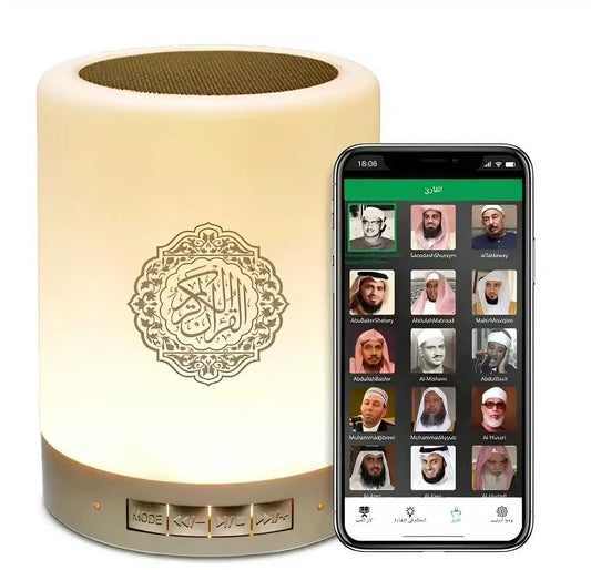 سماعة القرآن الكريم المضيئة